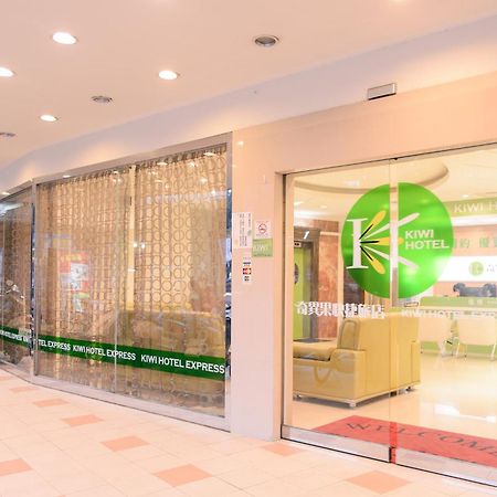 Kiwi Express Hotel - Zhong Zheng Branch Taichung Exterior photo