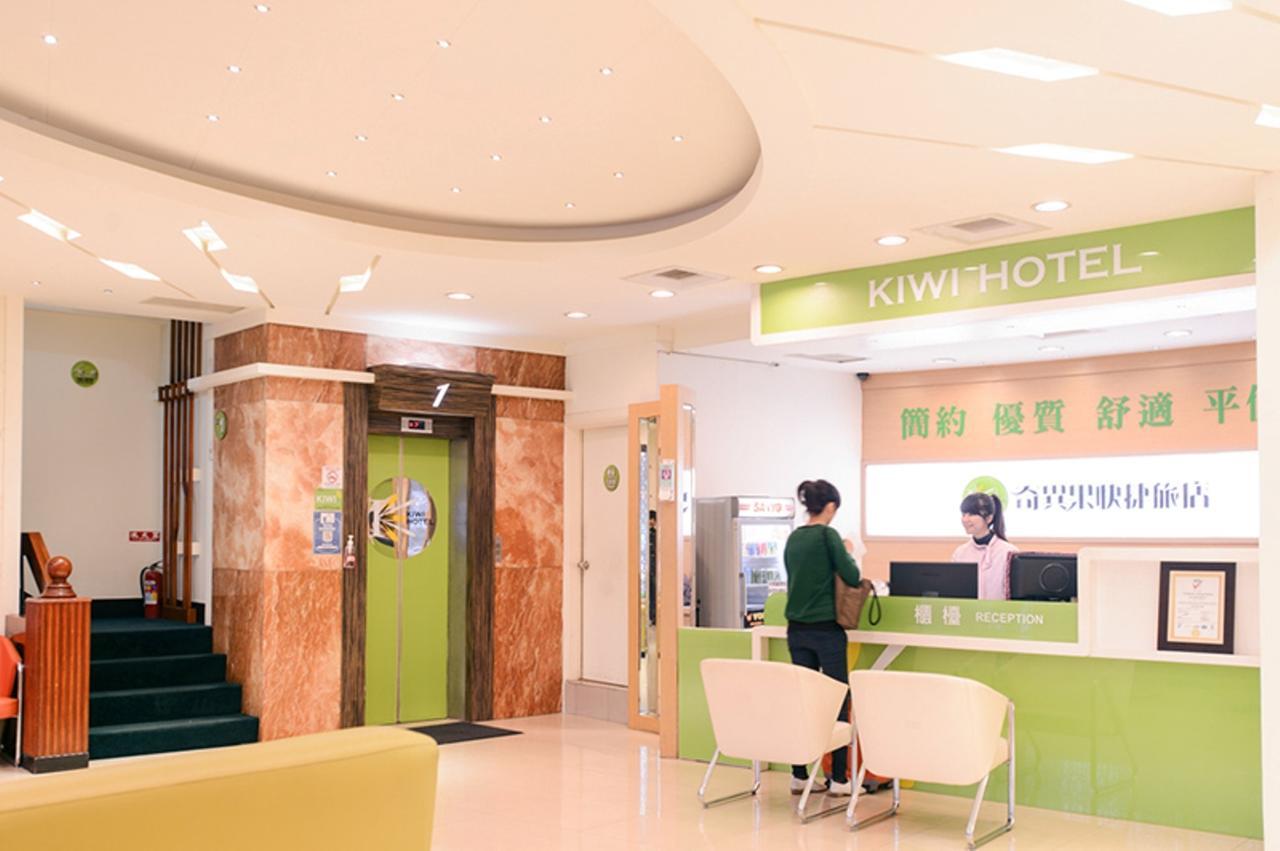 Kiwi Express Hotel - Zhong Zheng Branch Taichung Exterior photo